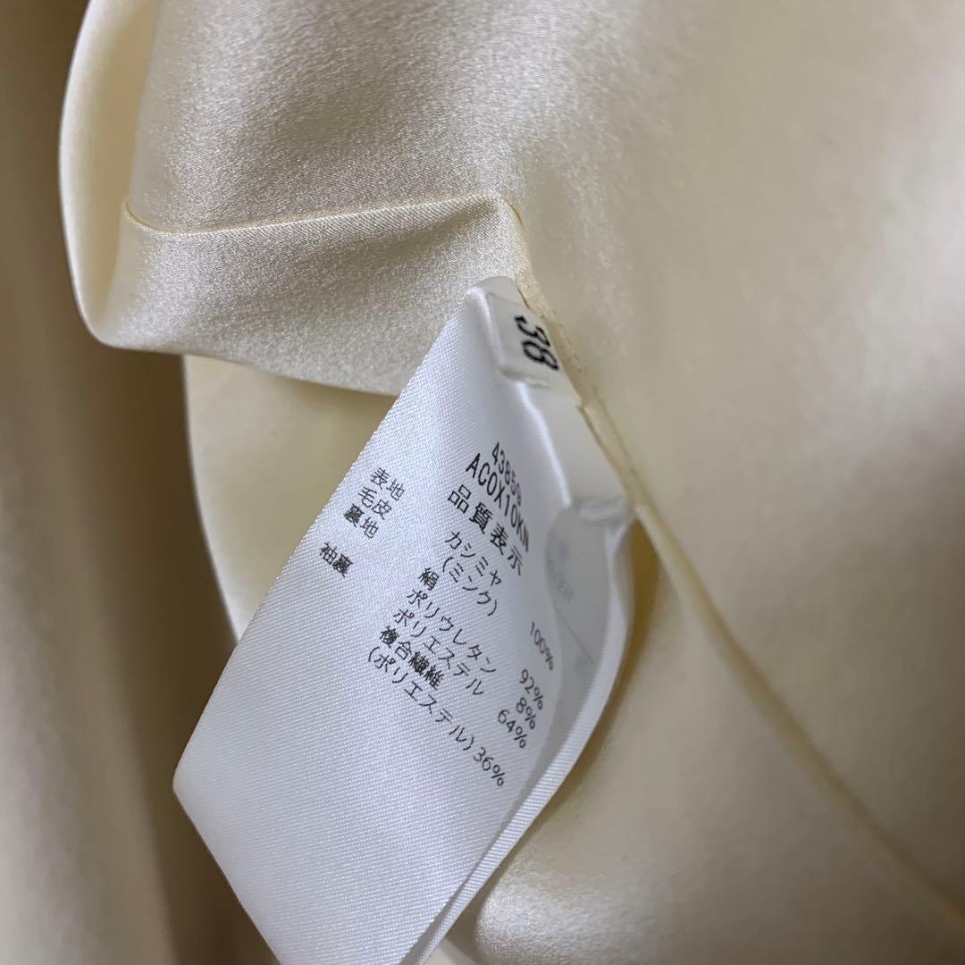 FOXEY BOUTIQUE ロングコートフォクシー　美品　38 カシミヤ