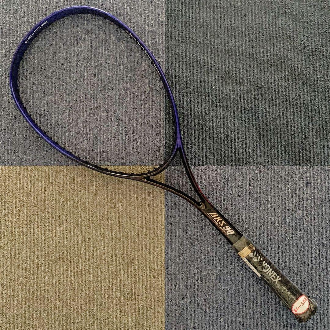 AERON SUPER 90 / エアロンスーパー 90 / SL2