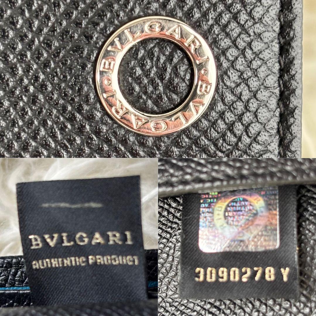 ※とも※　　　　　　　　　　　　　　　　【激レア 美品】ブルガリ