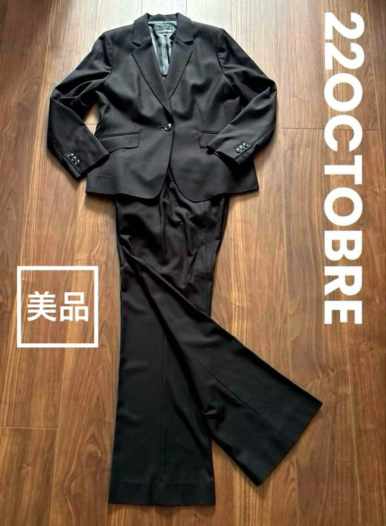 お値下げしました【美品】22OCTOBRE セットアップ パンツスーツ　ブラック