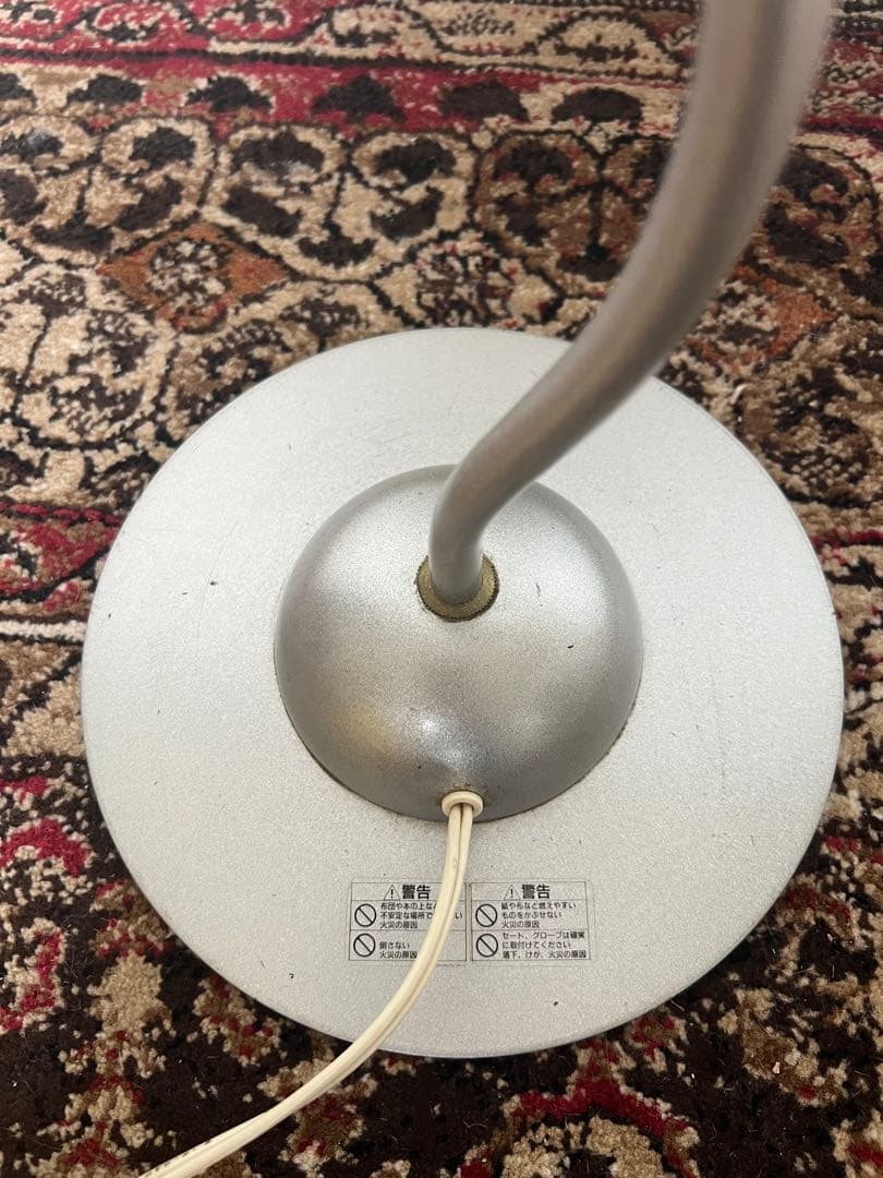 ウェーブ　ミッドセンチュリー　フロアランプ　ポストモダン　イエロー