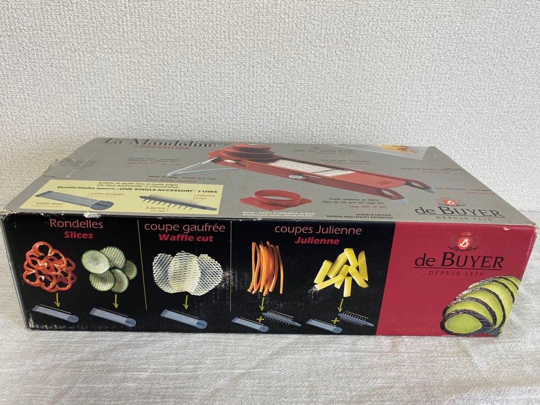 値下げ！【未開封、未使用】de BUYER スライサー 本体未開封 箱ダメージ