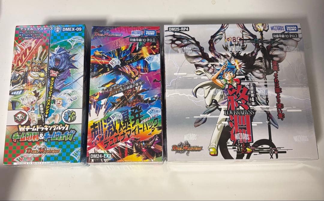 デュエナマイト　ラブアンドアビス　box未開封