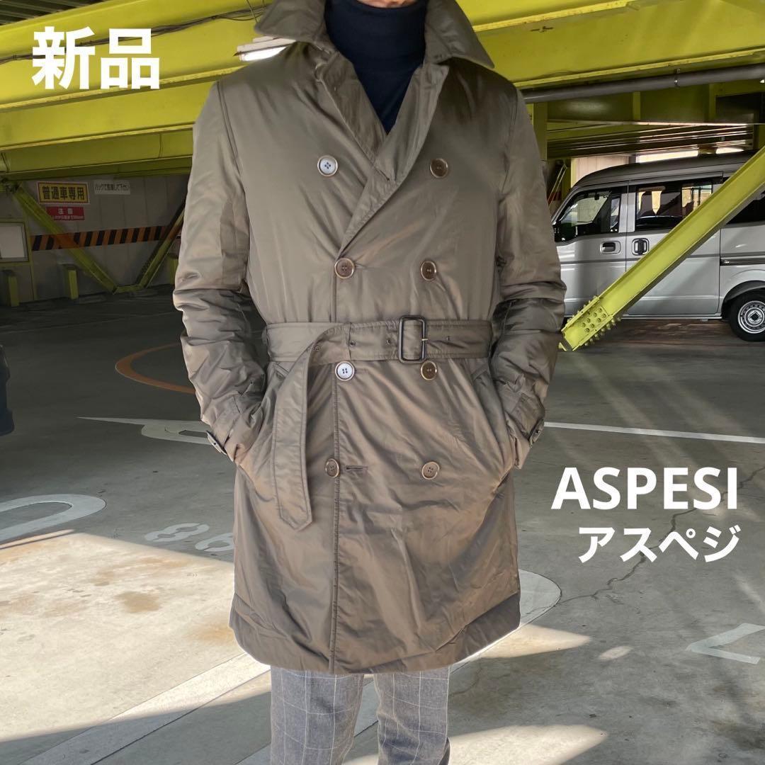 ASPESI アスペジ　コート　カーキ　M　新品　タグ付き　ナイロン　トレンチ