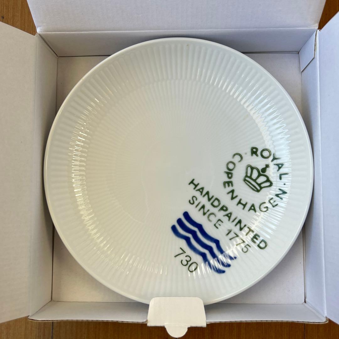 ロイヤルコペンハーゲン　シグネチャー　730 20cm お皿