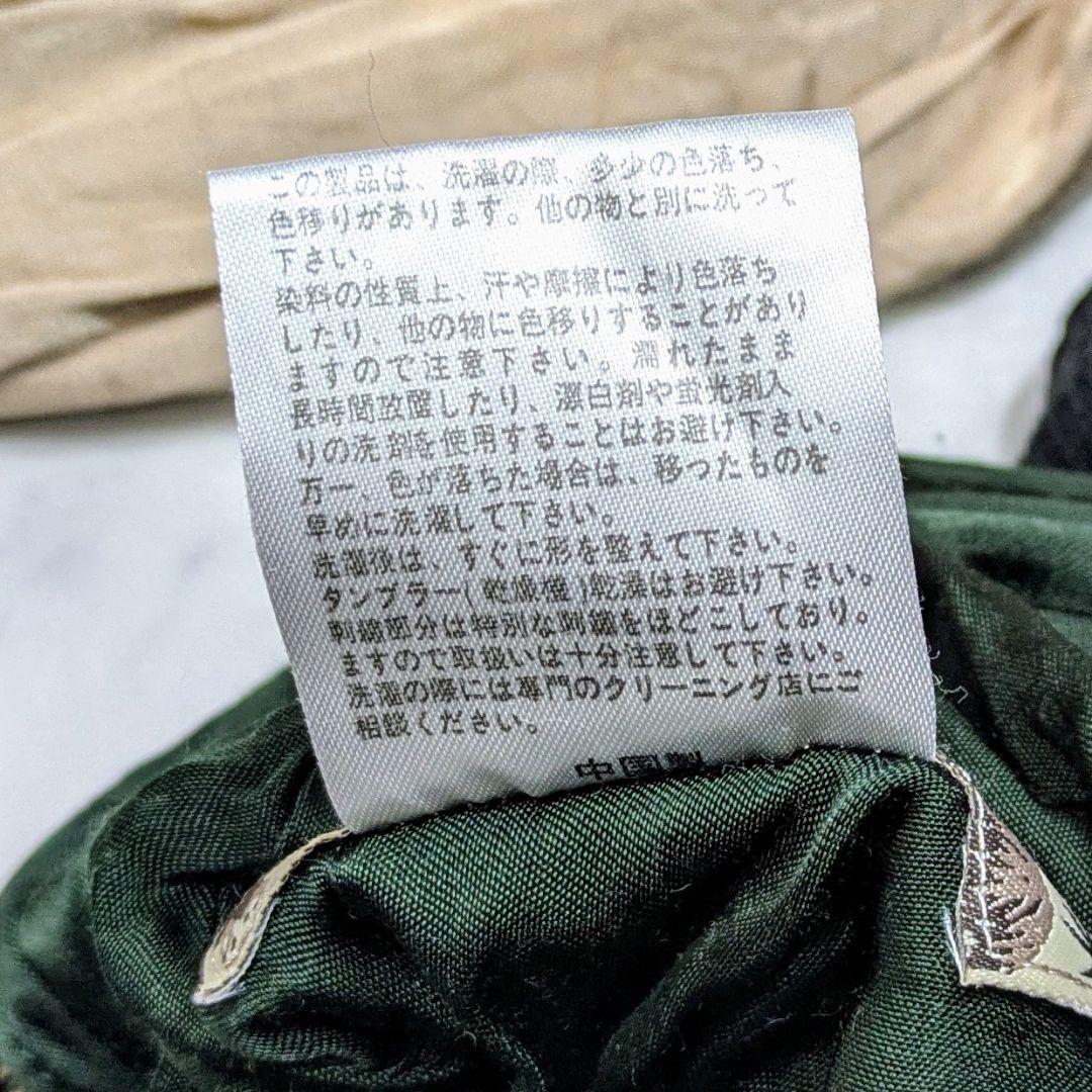 ヒューストン リバーシブル スカジャン レーヨン XL