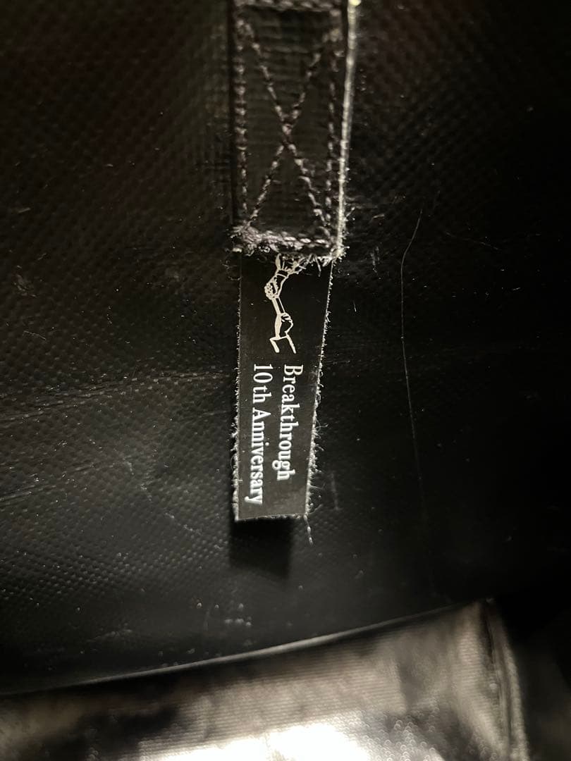 F704 CAKE BAG FREITAG 黒 パスザバトン10周年記念