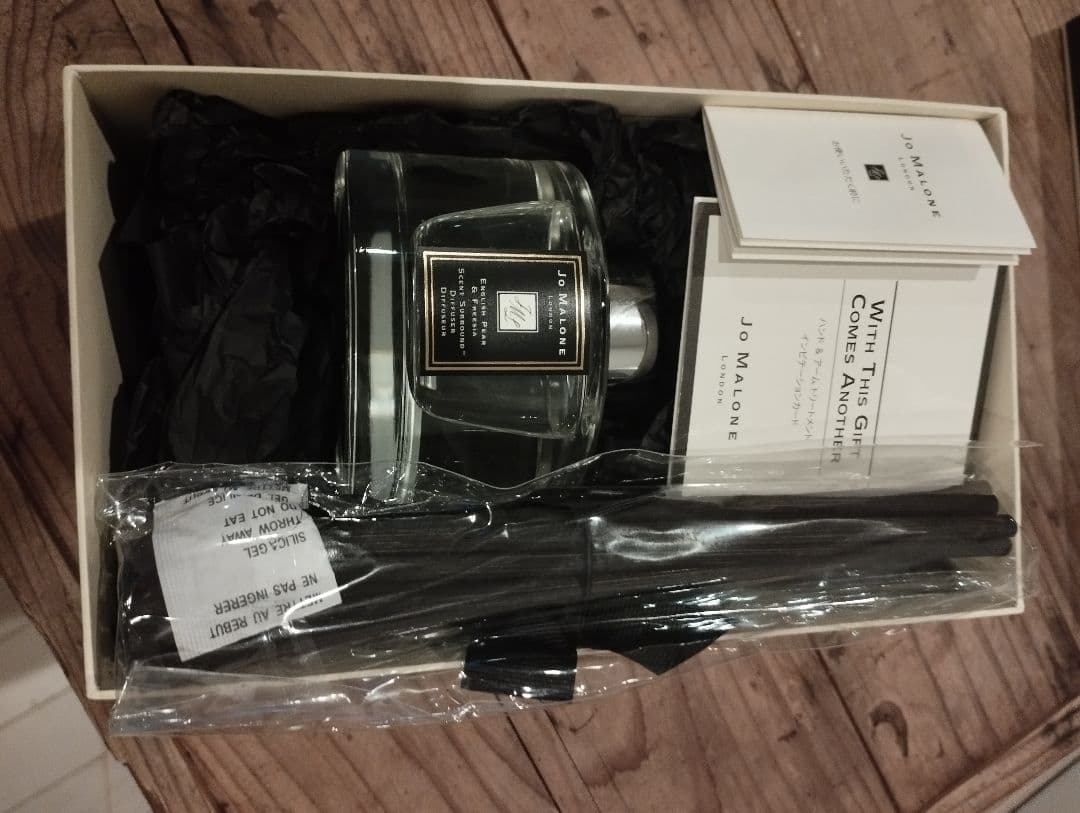 Jo Malone English Pear & Freesia ディフューザー