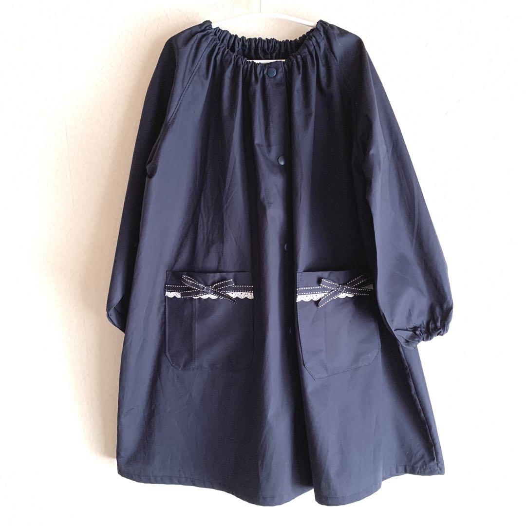 は　前開きスモック　紺×ステッチリボンレース　130〜140