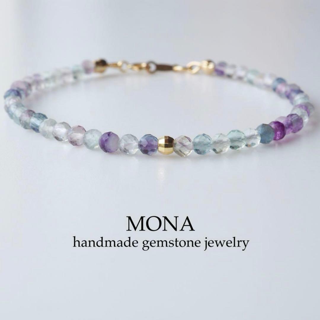 【Ruby】宝石質パステルカラーフローライトの大粒ピアス