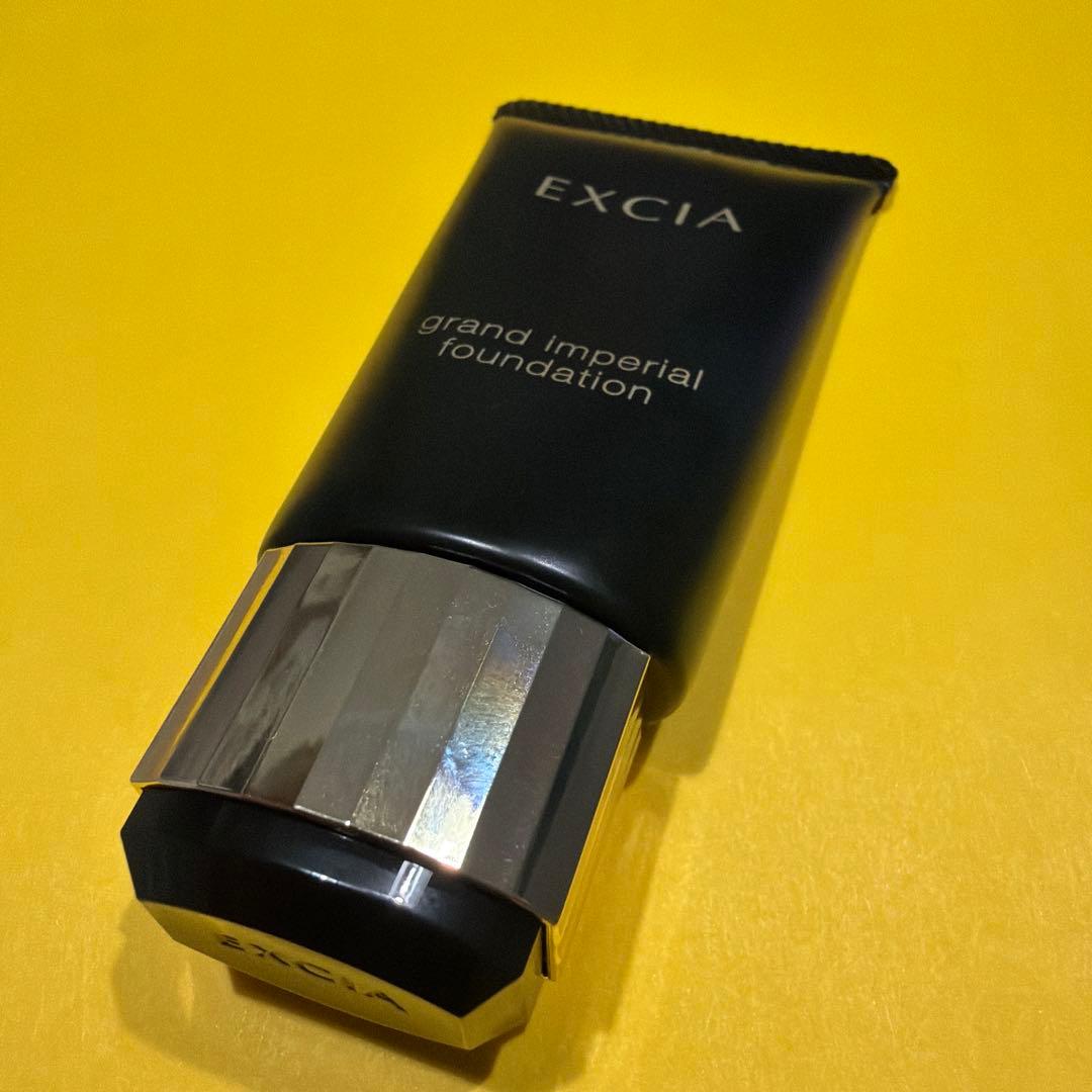 アルビオン　エクシア グランインペリアル　NA211番