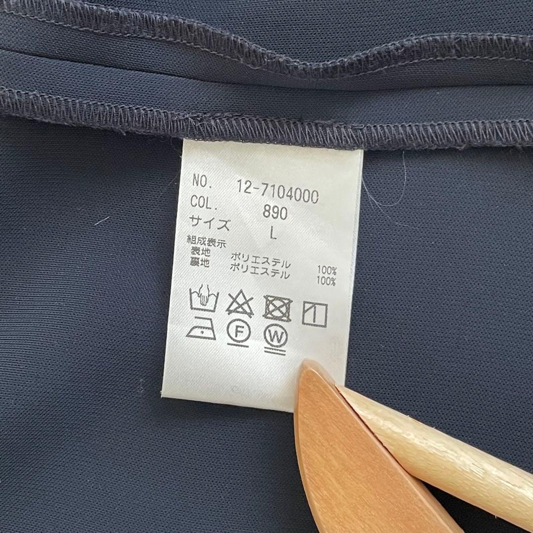 PLST プラステ　3点　パンツスーツセットアップ　オフィス　セレモニー　入学式