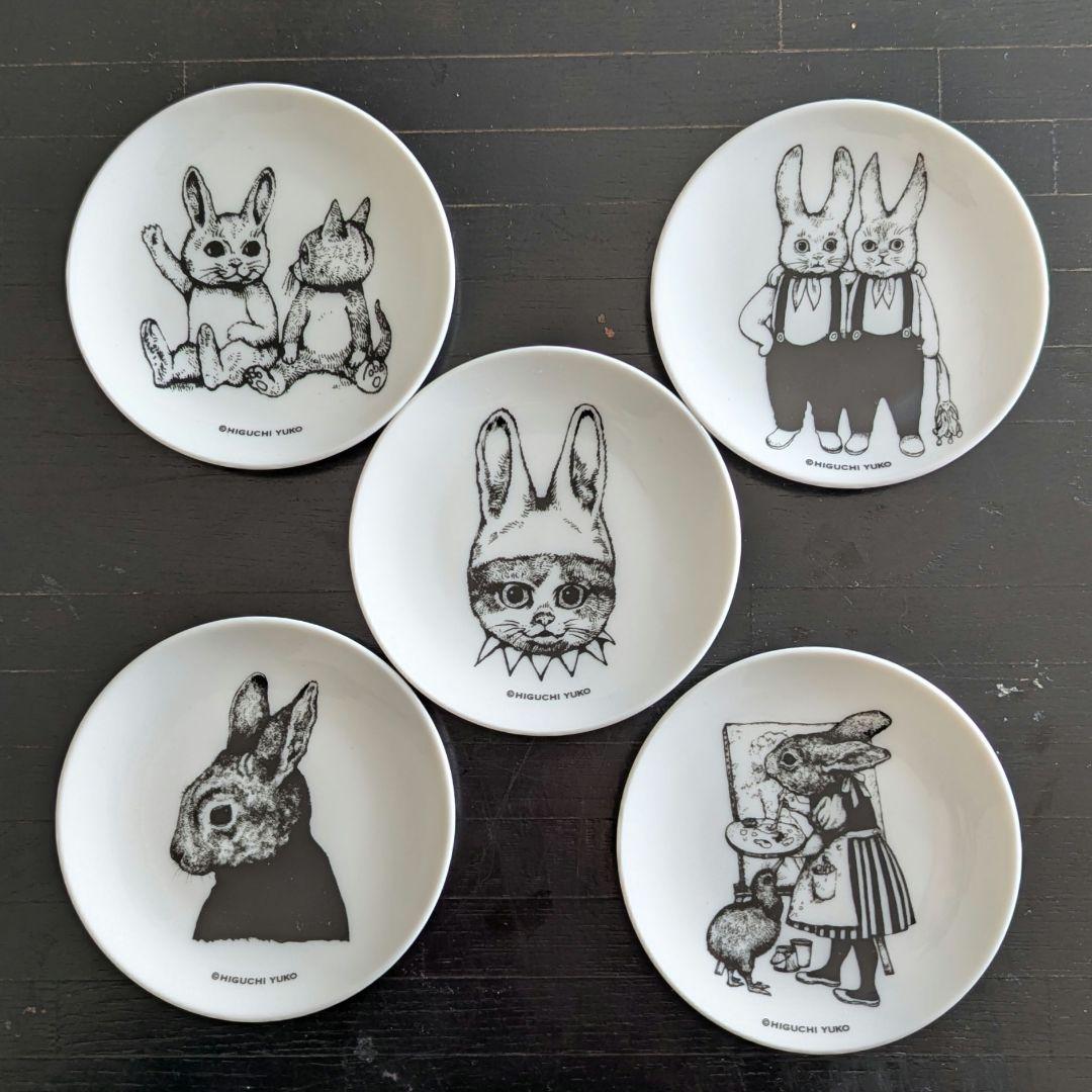 【非売品】ヒグチユウコ　新品　2023年　卯皿 箱無し