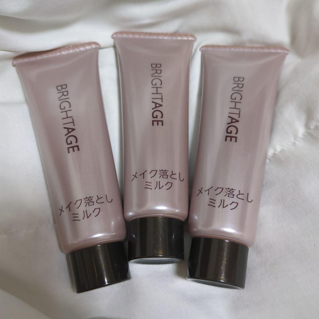ブライトエイジｃｃクリーム✖２オマケ付き