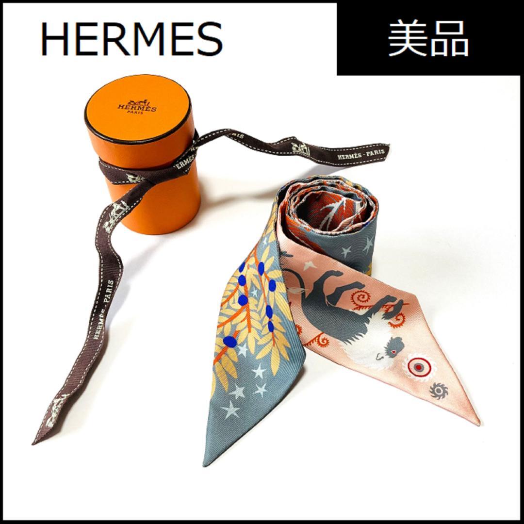 HERMES エルメス ツイリー スカーフ オルフェウスの魅力に誘われて シルク