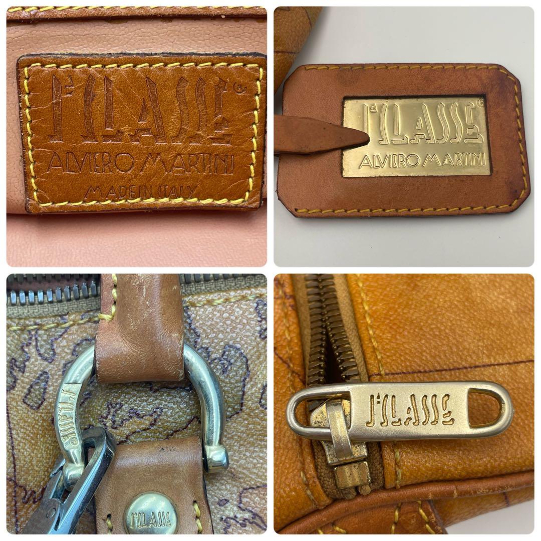 美品✨プリマクラッセ 2way ボストンバッグ PVC×レザー 地図柄 チャーム