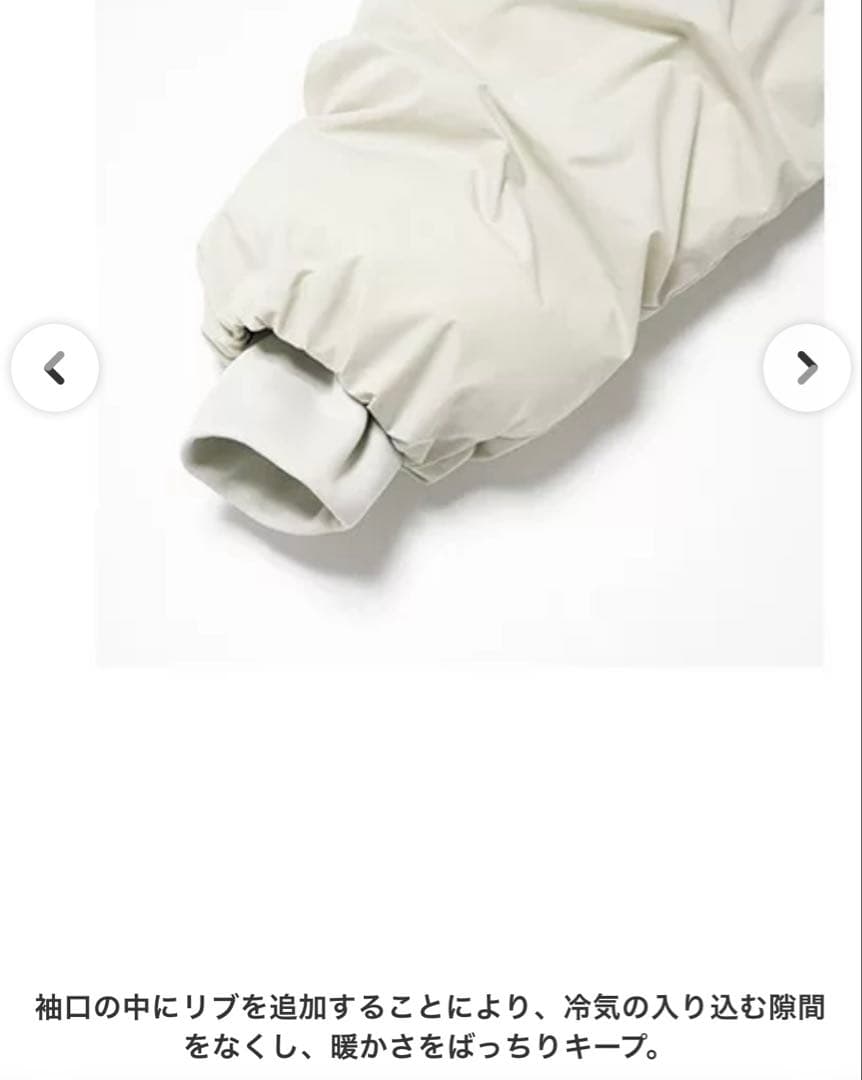 ののはな様NANGA LEE別注】ミドル丈 すっきりダウンコート　Mサイズ