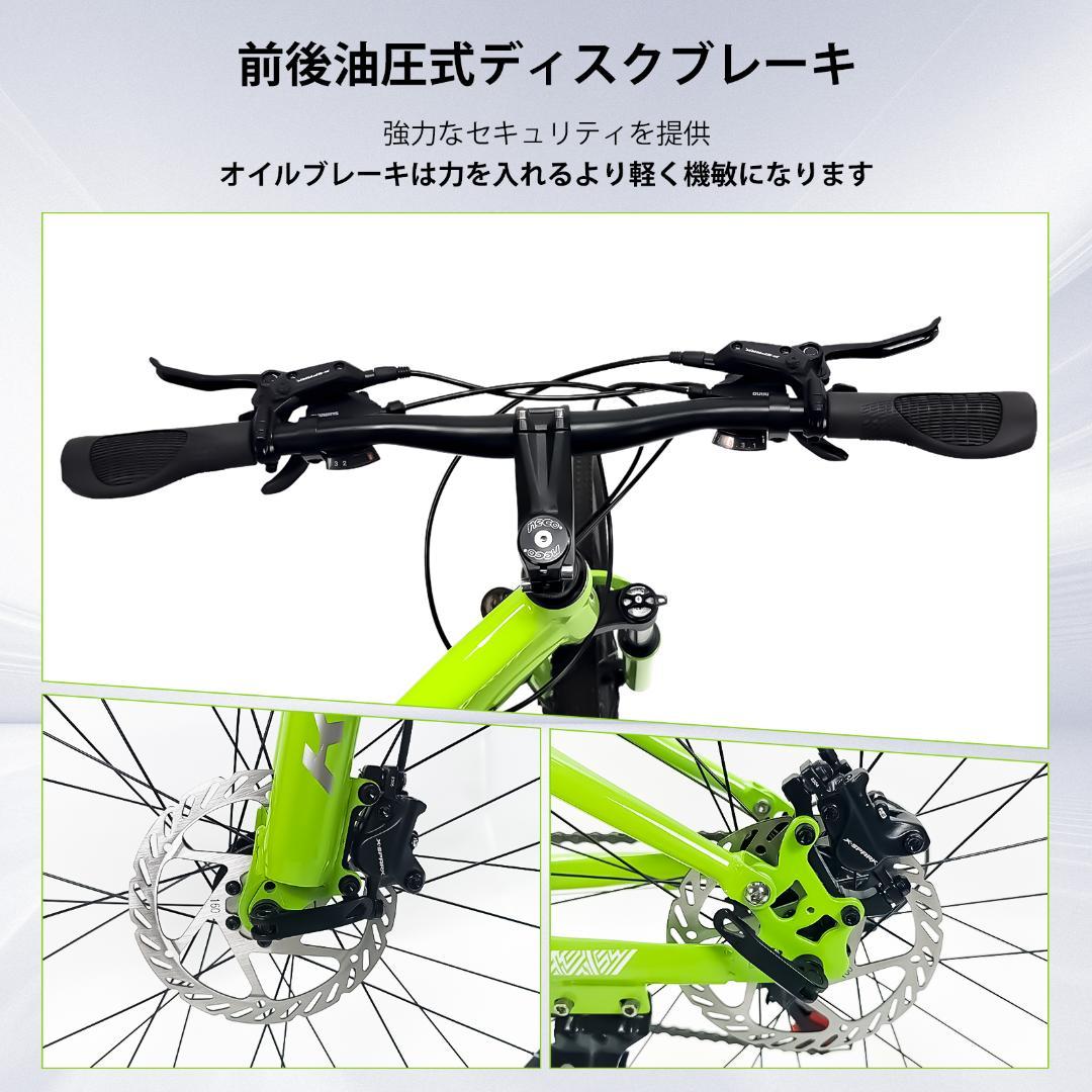 年末セール_新品KFX26 自転車 マウンテンバイク 油圧式ディスクブレーキ18