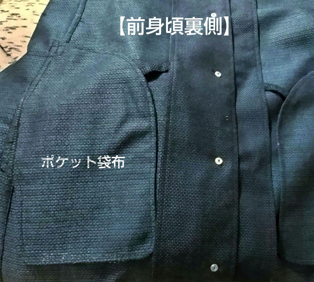 ・着物リメイク・ウールシルク一重コート⑩・プロの仕立て