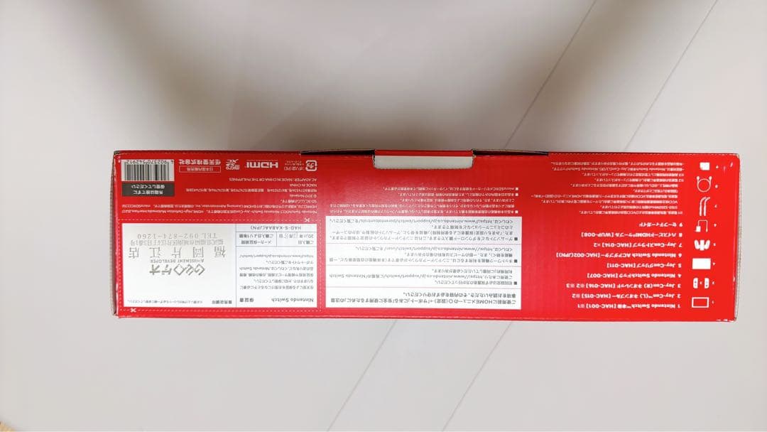 ※ドラえもん※ [美品]Nintendo Switch 本体