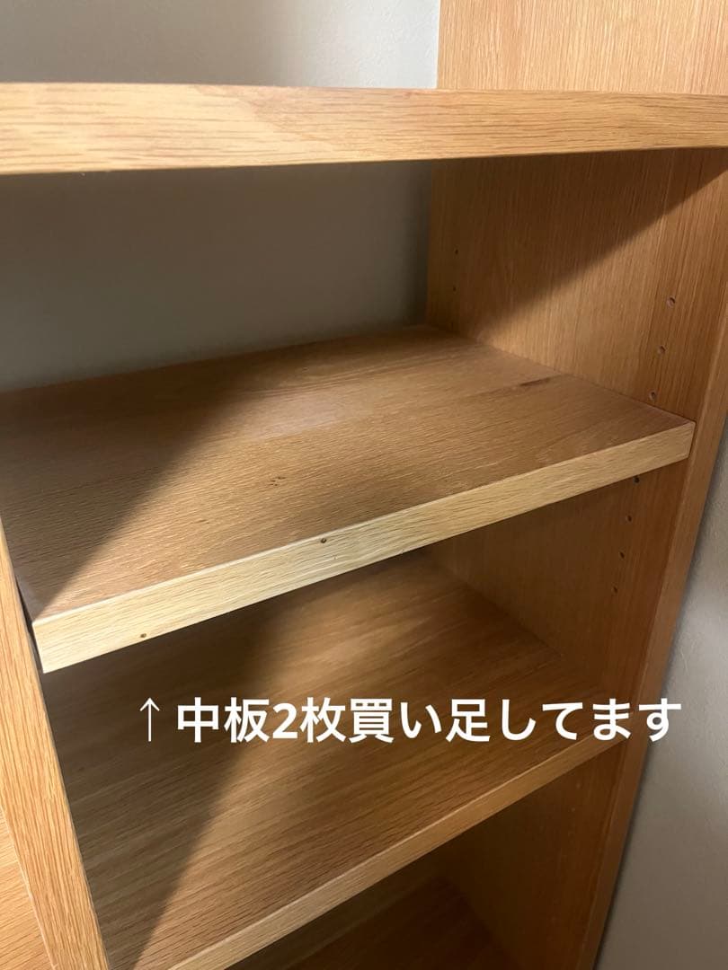 【値下げしました】ニトリ 壁面ユニットシェルフ テレビボードセット