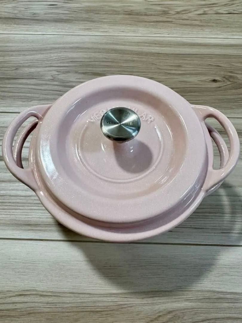 バーミキュラVermicular鍋(14㎝)パールピンク【送料込み】