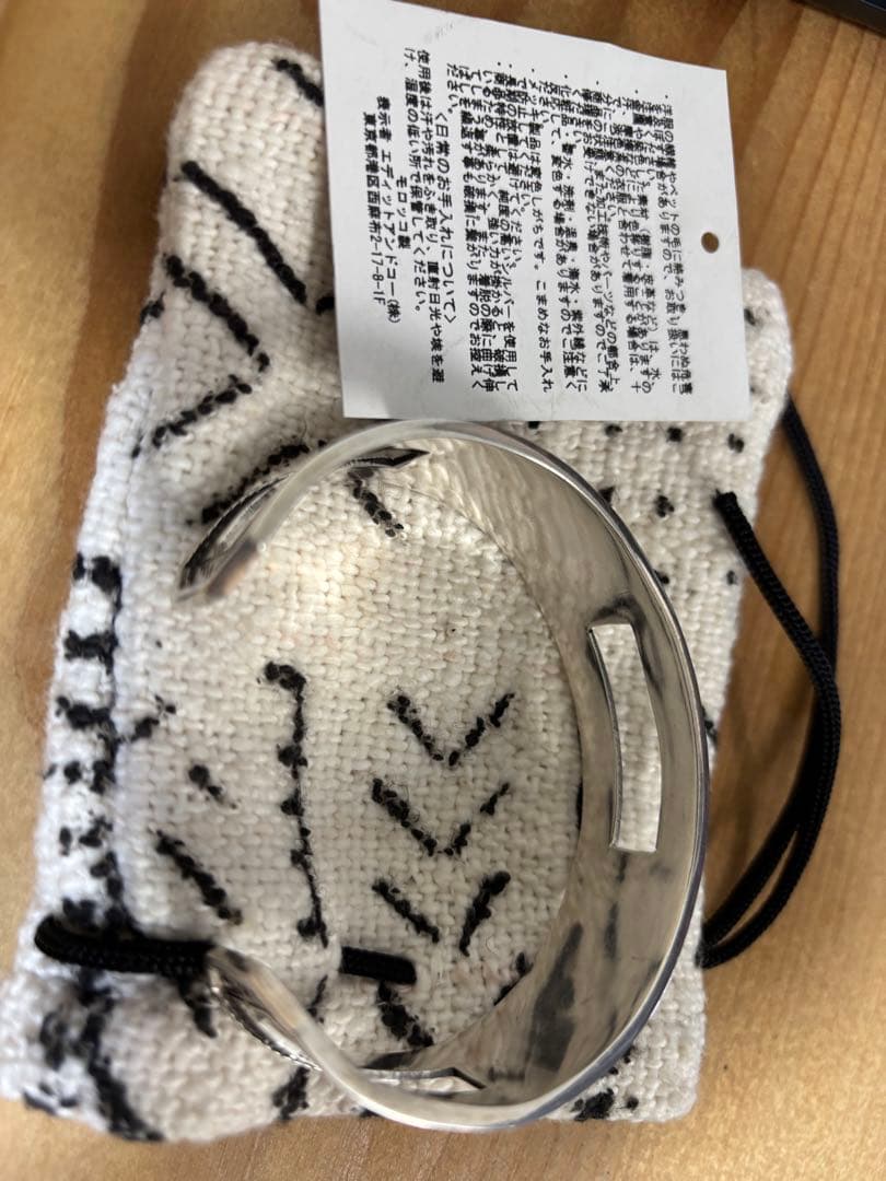 Adawat'n Tuareg　イフリ トゥサハト　Ifri Toussaght