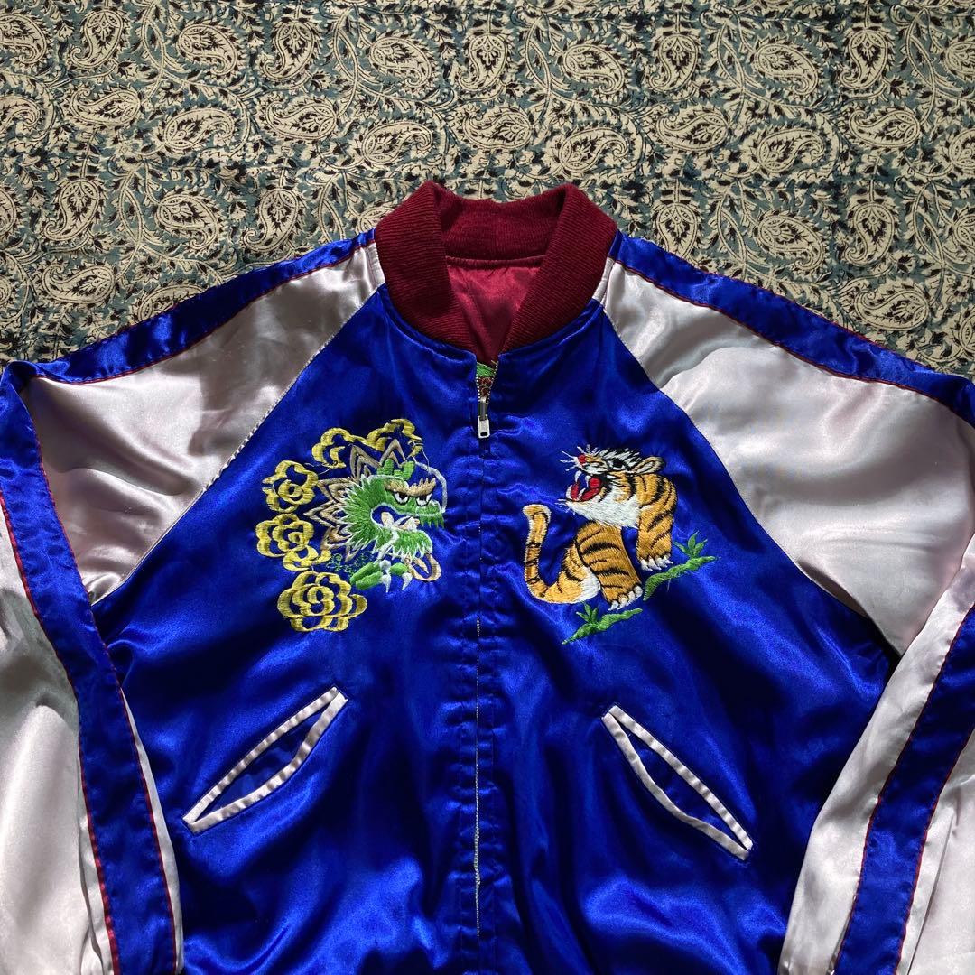 60s スカジャン 短丈 リバーシブル ビンテージ 富士 龍 虎 50s 40s