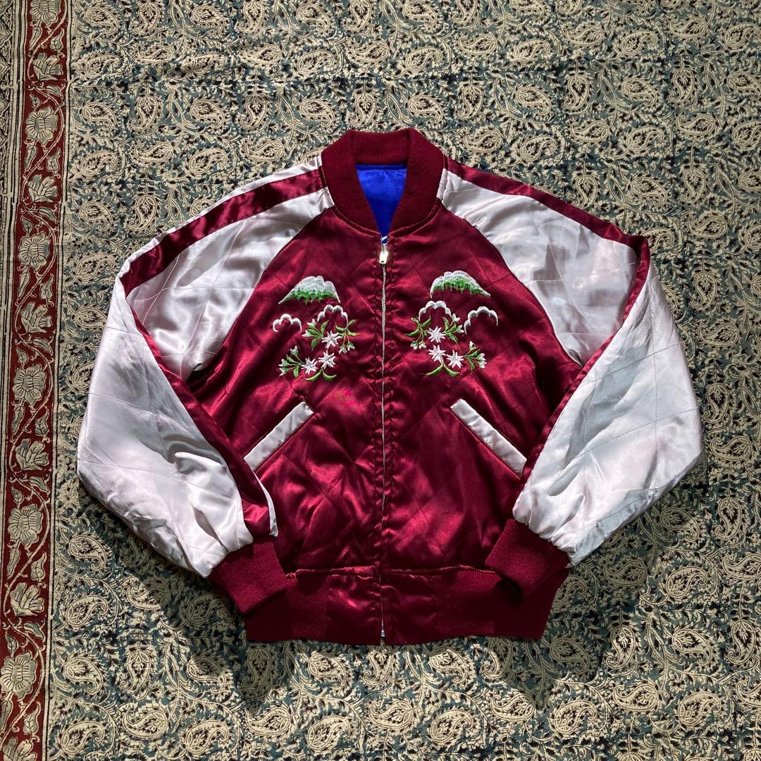 60s スカジャン 短丈 リバーシブル ビンテージ 富士 龍 虎 50s 40s