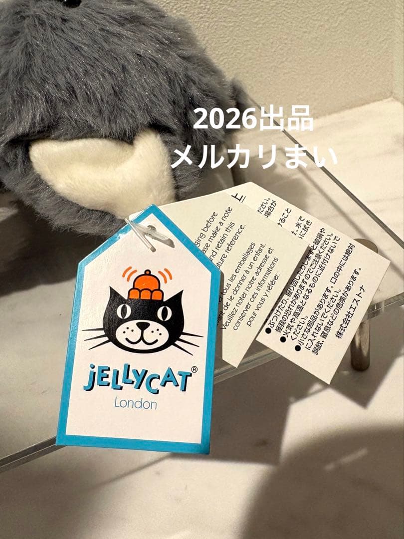  sweetie Kitten ジェリーキャット ぬいぐるみ 猫