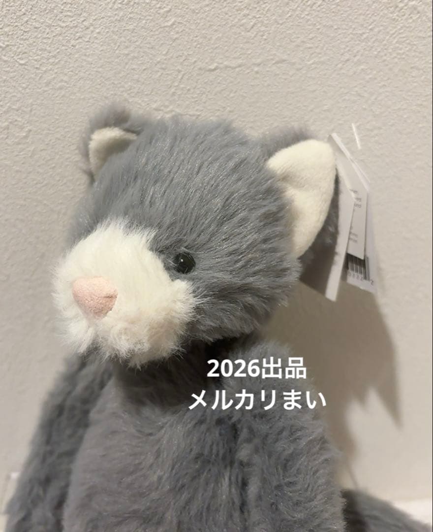  sweetie Kitten ジェリーキャット ぬいぐるみ 猫