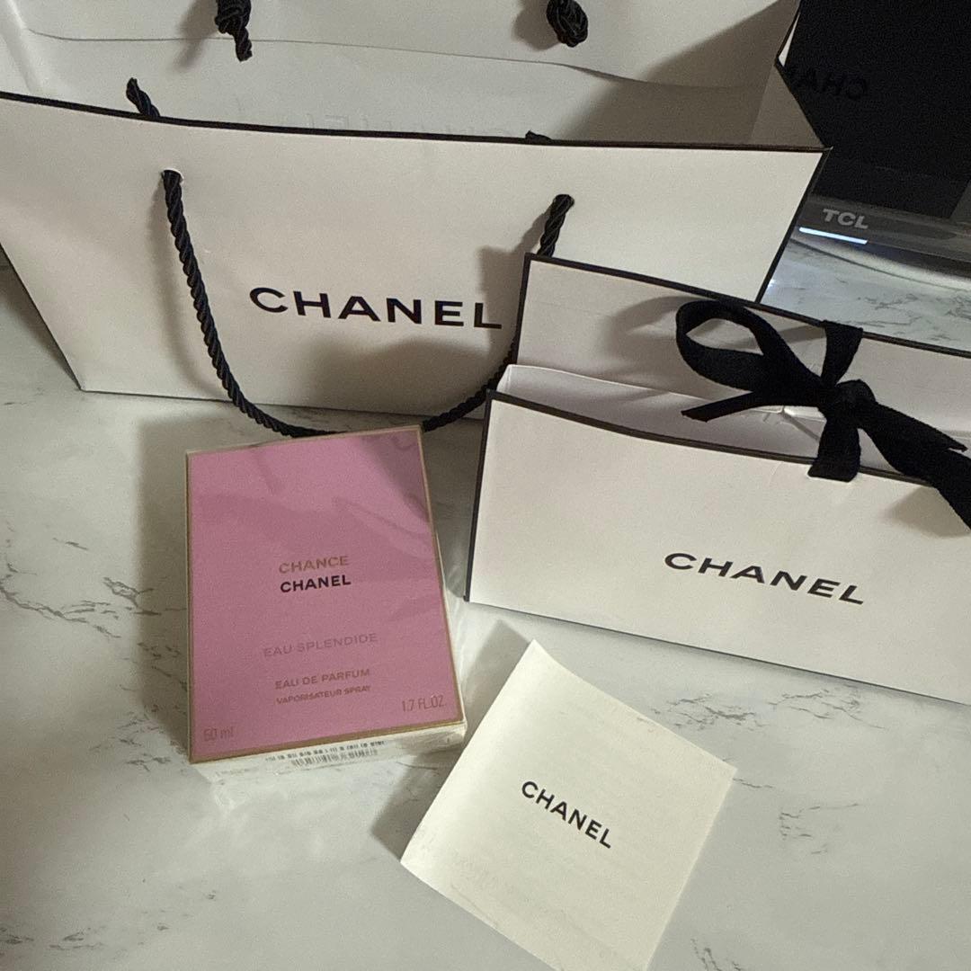 新品未開封【CHANEL】チャンス オー スプランディド 50ml