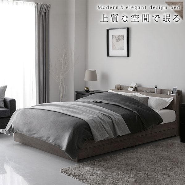 ベッド セミダブル ボンネルコイルマットレス付き グレージュds-2423251