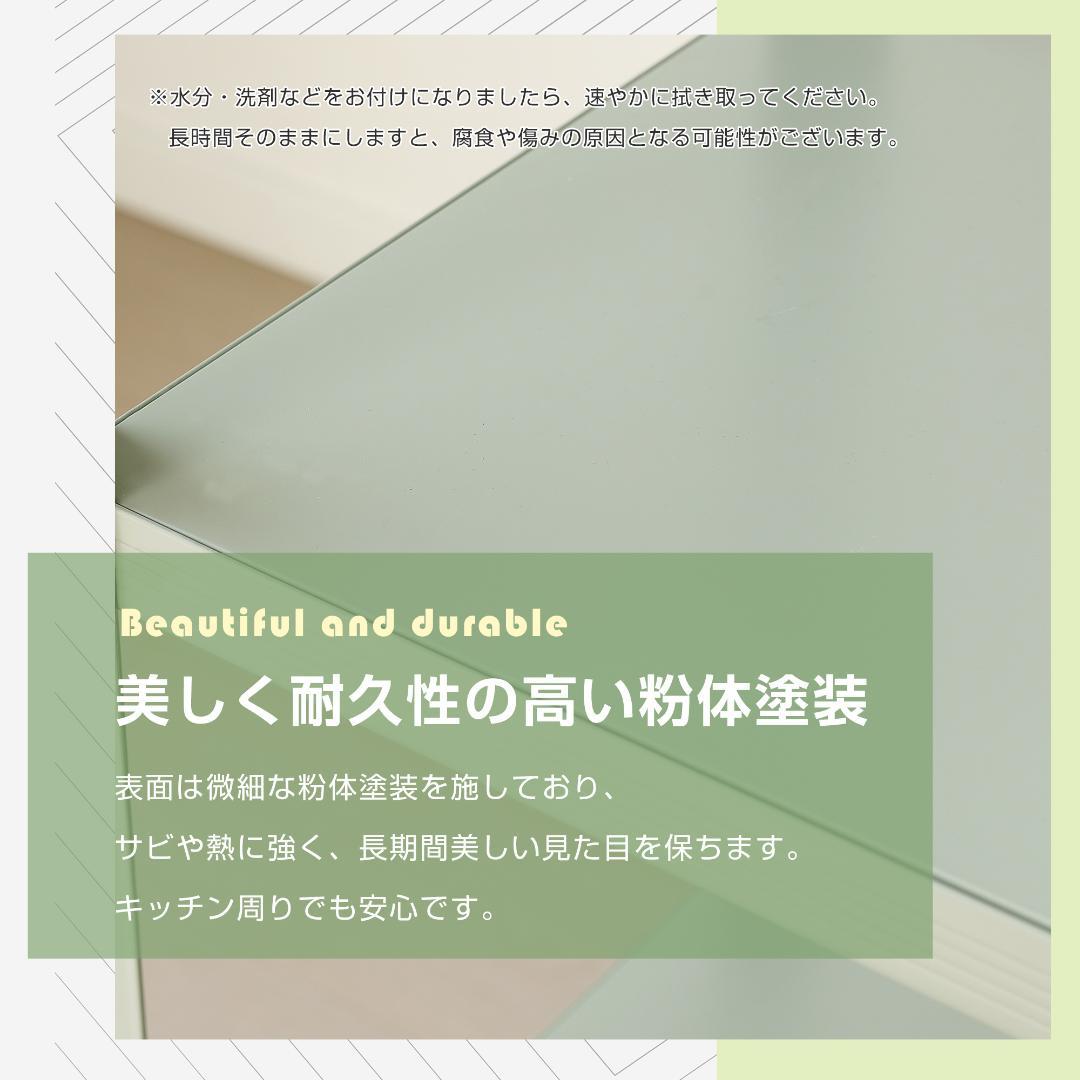 タイムセール！スチール製収納ラック【タイプA】　可動棚　大容量　GREEN