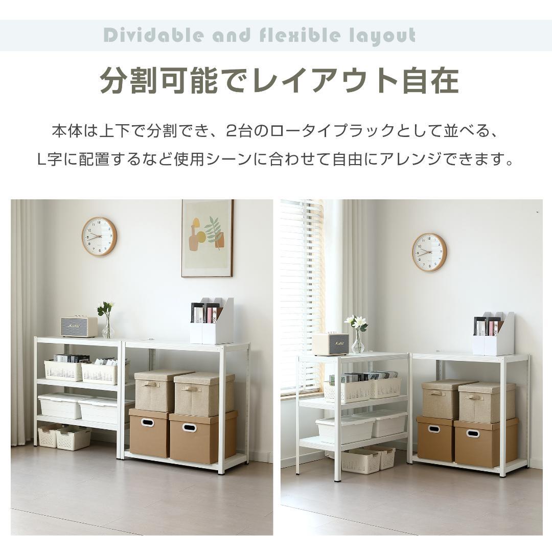 タイムセール！スチール製収納ラック【タイプA】　可動棚　大容量　GREEN