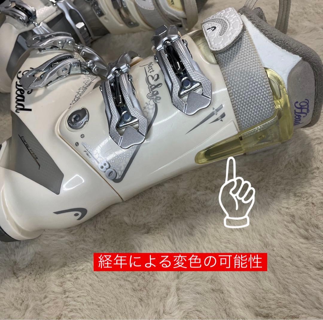 HEADスキー ブーツ 23.0-23.5 フレックス70×レディース×ガールズ