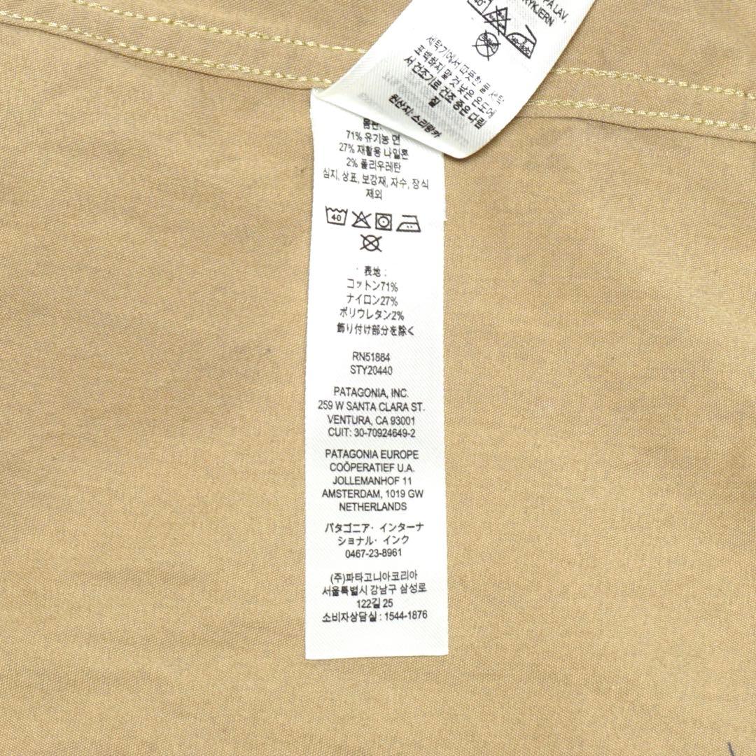 Patagonia Nomader Hoody Jacket サイズM