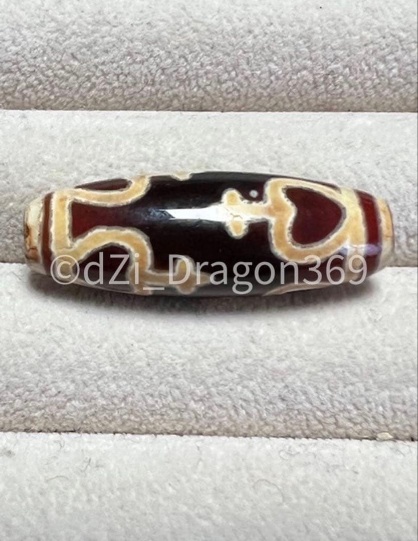 ラー】dZI ジービーズ 西蔵 赤瑪瑙夢幻蓮花宝瓶天珠