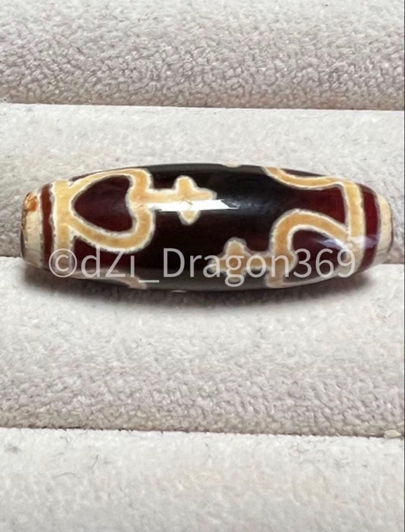 ラー】dZI ジービーズ 西蔵 赤瑪瑙夢幻蓮花宝瓶天珠