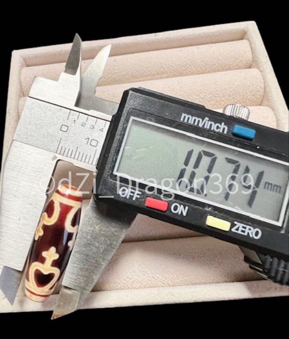 ラー】dZI ジービーズ 西蔵 赤瑪瑙夢幻蓮花宝瓶天珠