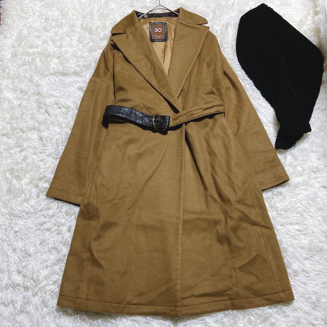 サーバル ☆チンクアンタ　ロングコート　女優襟　ボア　ベルト　2way