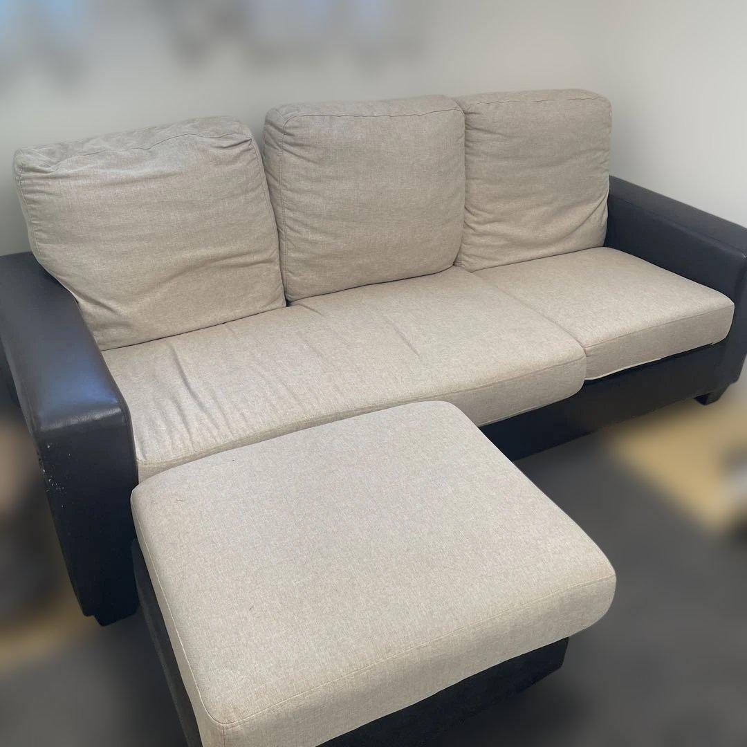 オットマン付き　三人掛けソファ