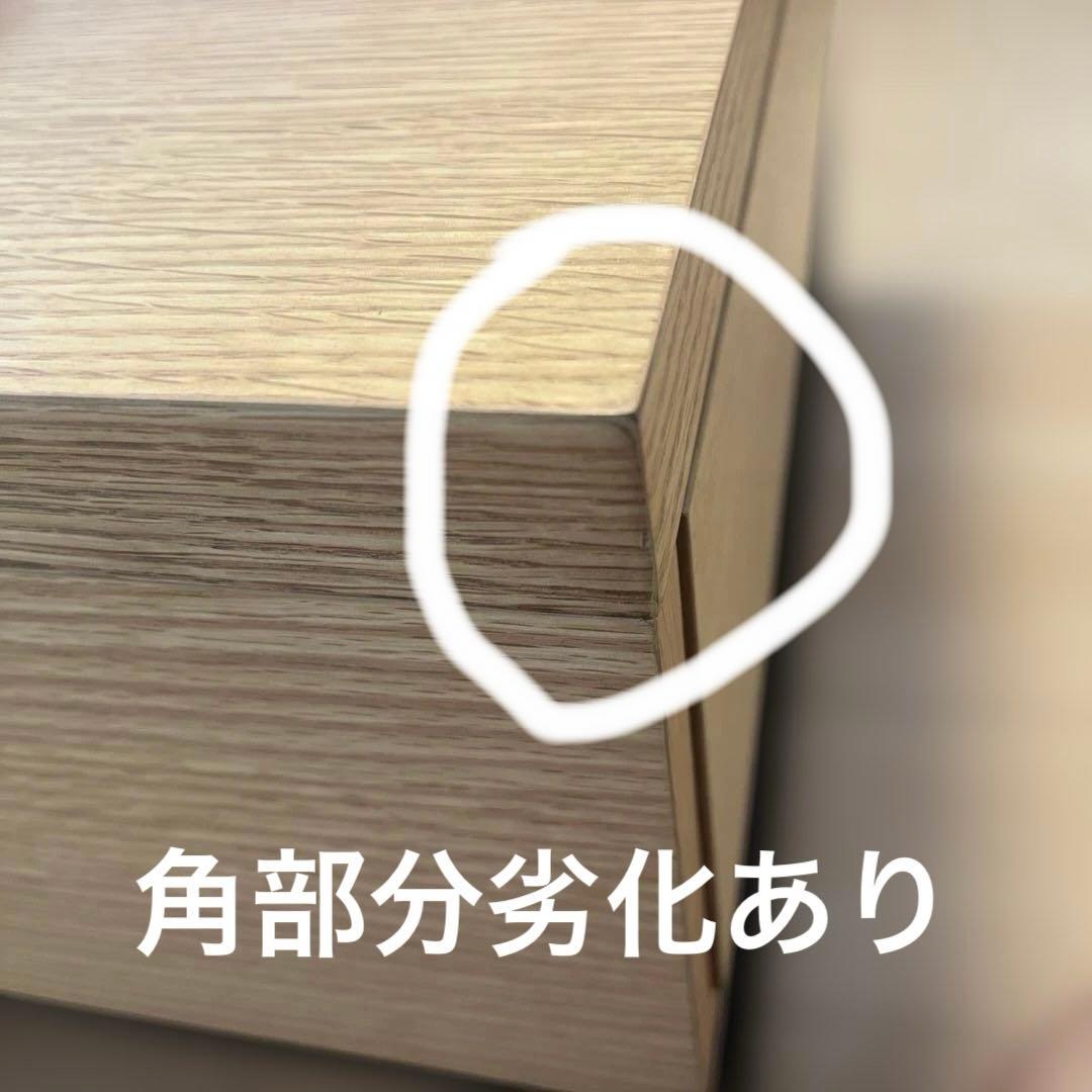 【送料込み】ニトリ　昇降　センターテーブル(Nヒバリ 120 LBR)