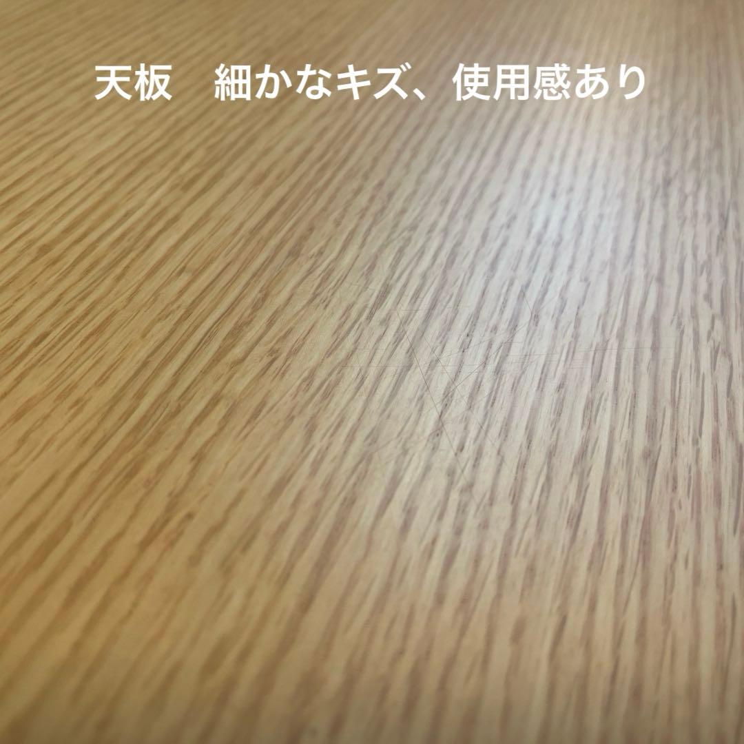 【送料込み】ニトリ　昇降　センターテーブル(Nヒバリ 120 LBR)