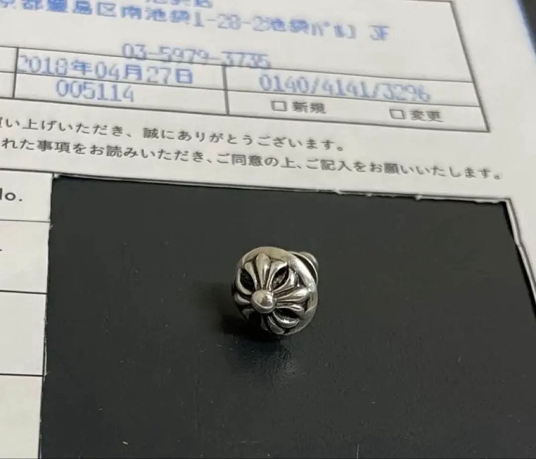 アクセサリー A8Q Chrome Hearts