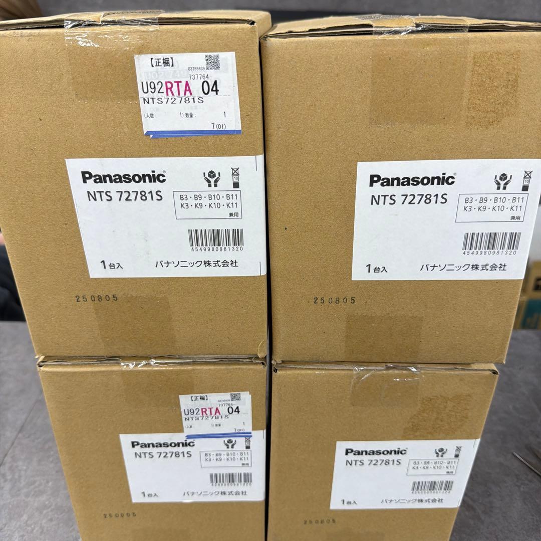 パナソニック　NTS72781S LEDダウンライト　4台セット