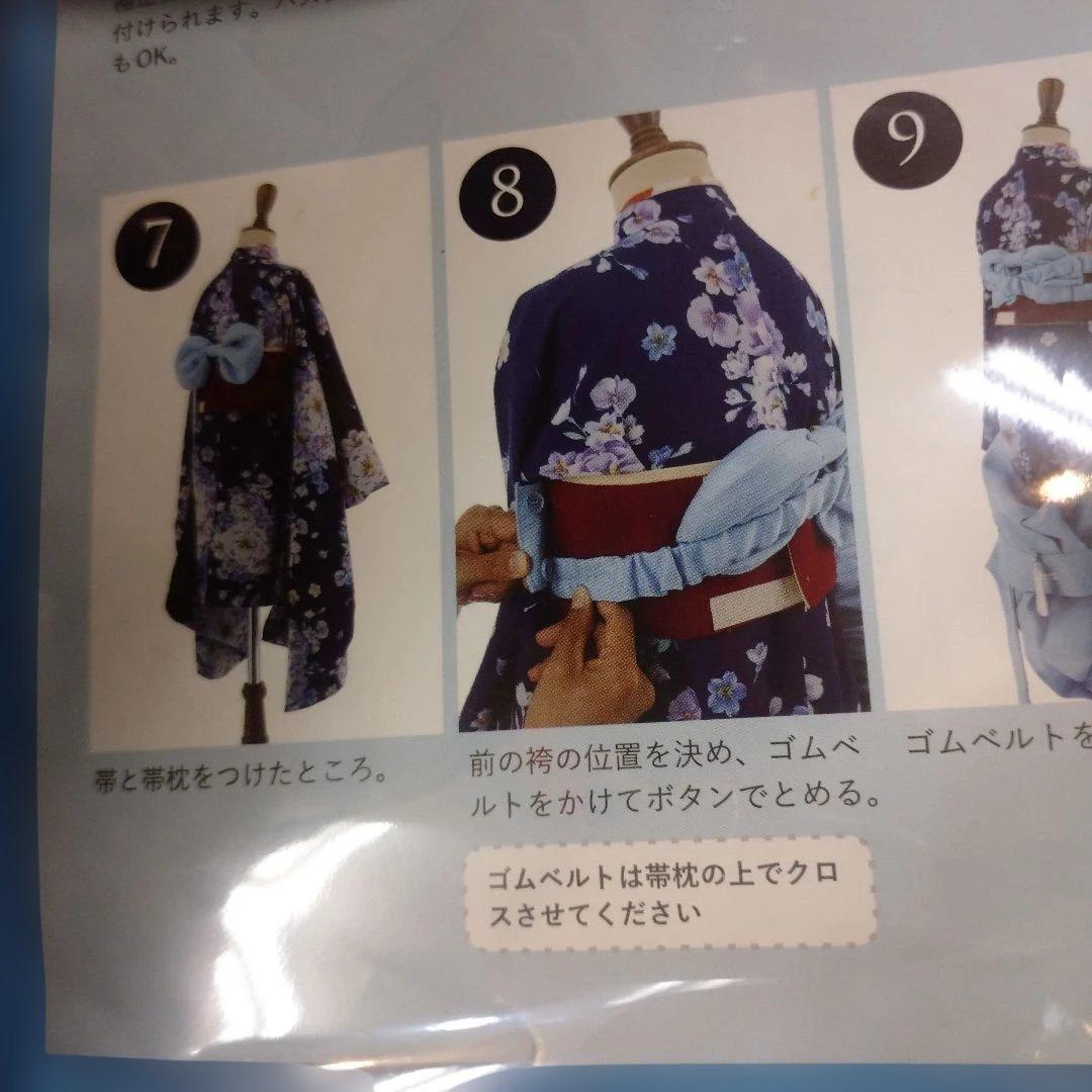 832★キャサリンコテージ フォーマル 卒業式 袴 女の子 160㎝