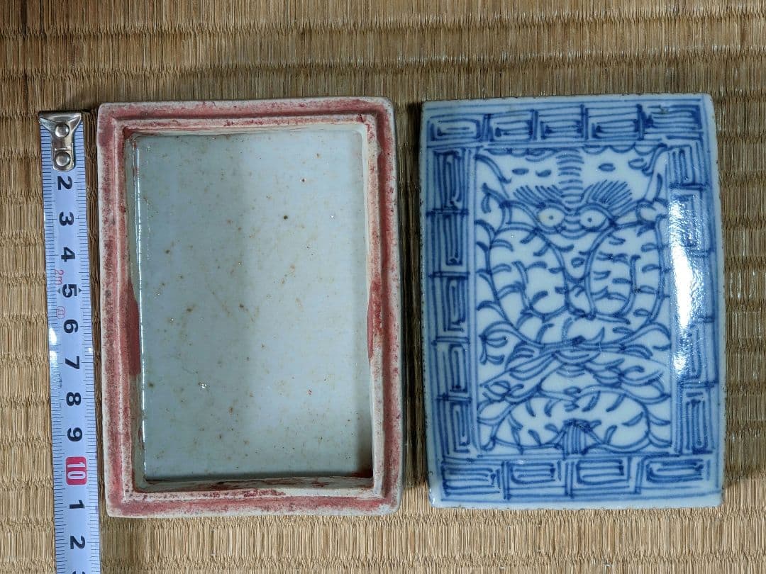 ♦中国古陶磁 青花 長方形印盒 盒子 染付 印泥入 古玩 古美術品 骨董品