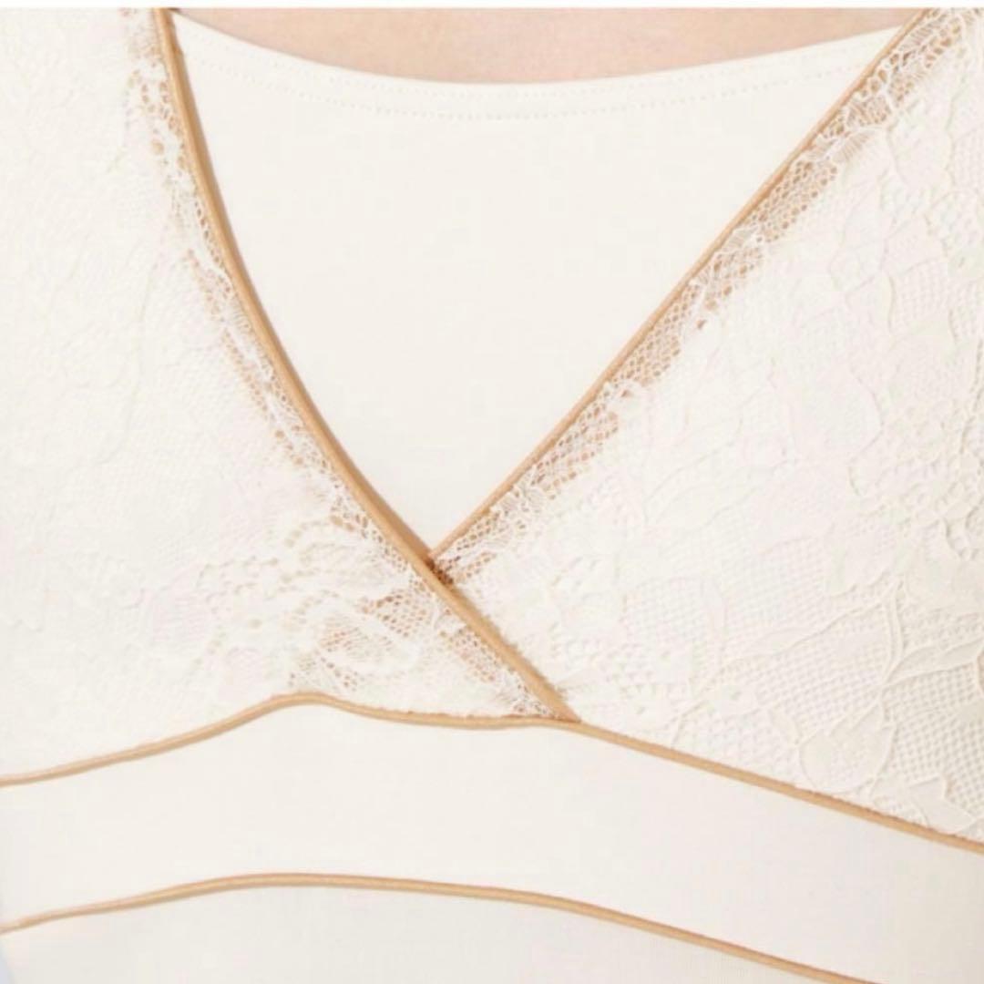 新品同様【AKANE TAKADA】ノースリーブレオタード 1231 ブラック