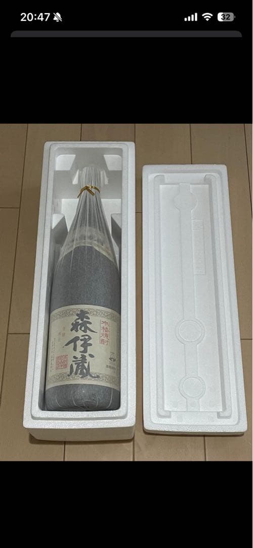 森伊蔵 1.8L 1800ml